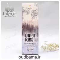 عود دست ساز جنگل زمستانی WINTER FOREST ( آمریا AMREEYA )