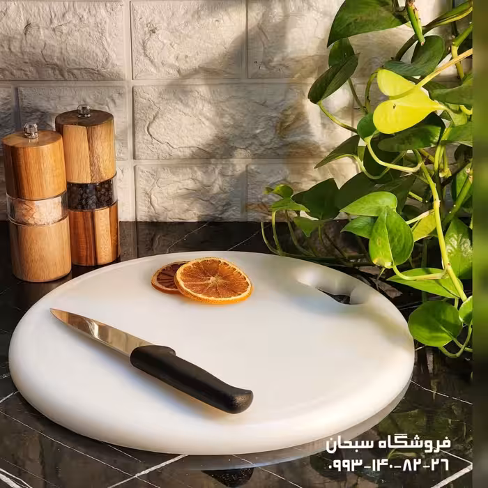 تخته گوشت گرد سفید