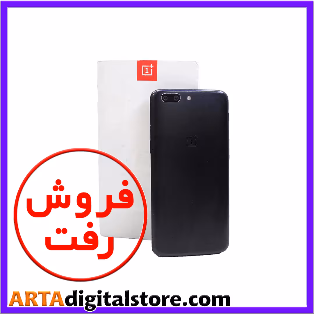 وان پلاس One Plus 5 8GB/128GB Black