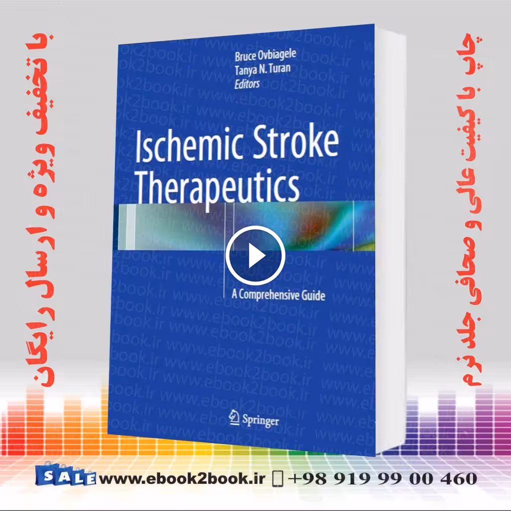 Ischemic Stroke Therapeutics