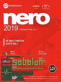 نرم افزار NERO WRITING TOOLS 2019 نشر پرنیان