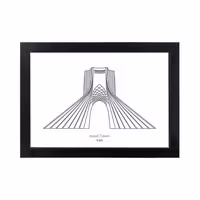 تابلو تاریخی طرح برج آزادی کد PF-18004