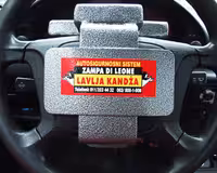 قفل فرمان ضد برش zederlock