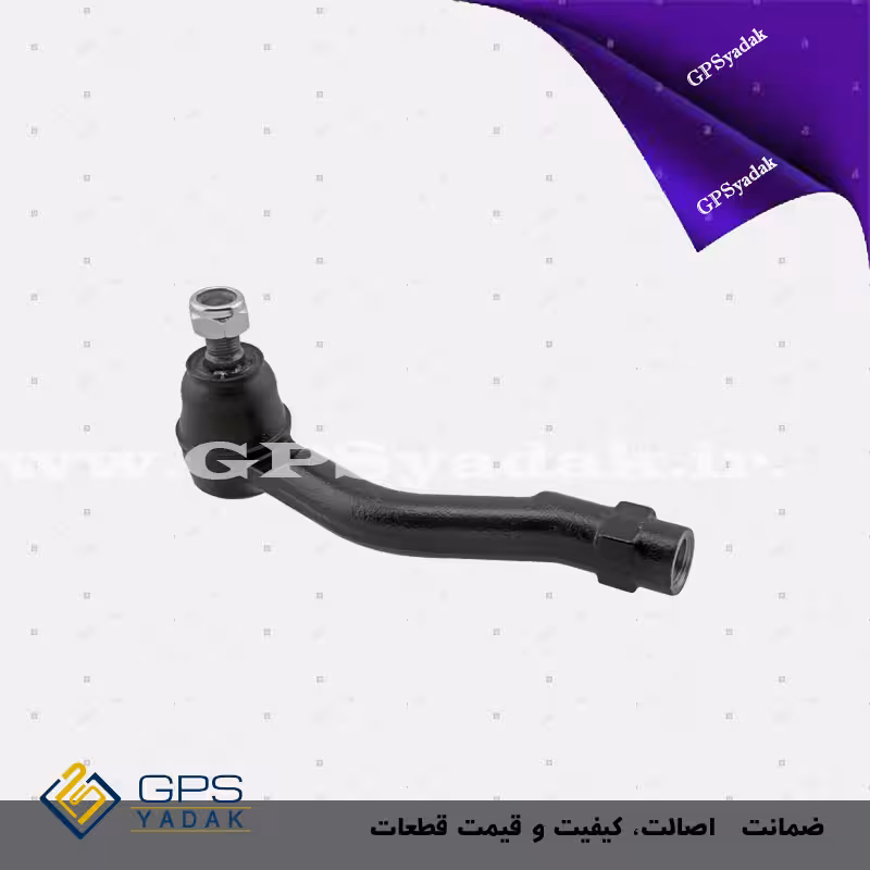 سیبک فرمان چپ کیا اسپورتیج km