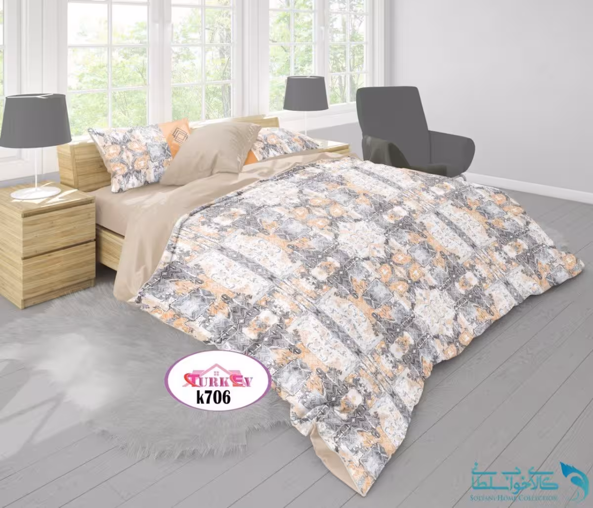روتختی طرح الیانا دونفره برند Turkev کد K706