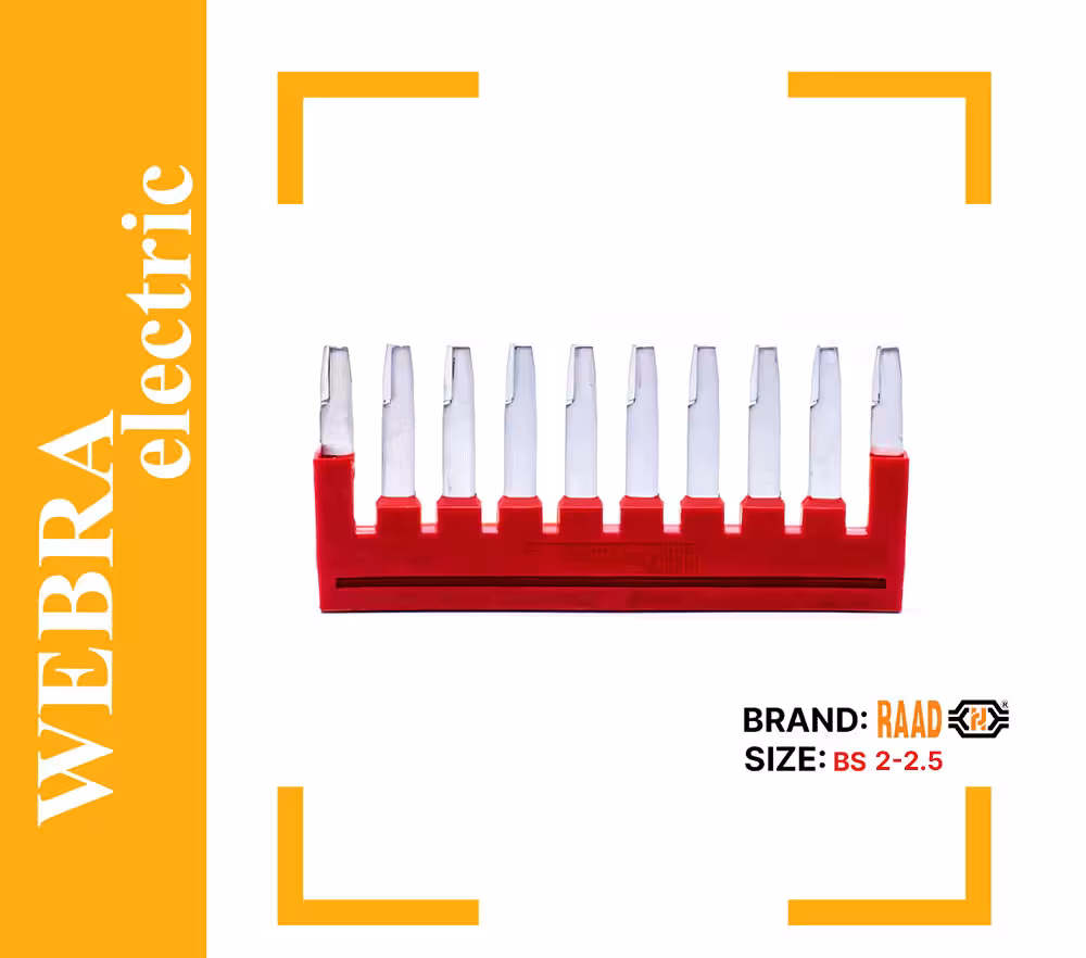 جمپر ترمینال فشاری 2 خانه رعد