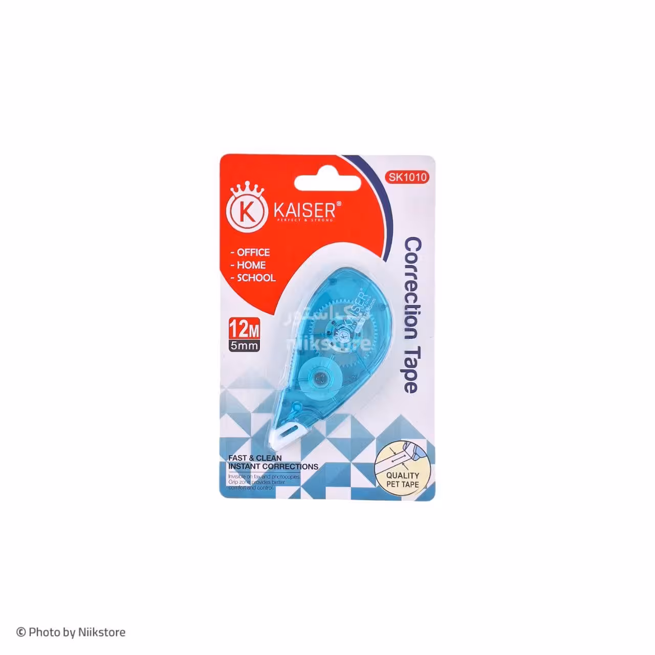 لاک نواری 12متری کایزر کد 1010