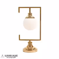 آباژور رومیزی مدل راشان