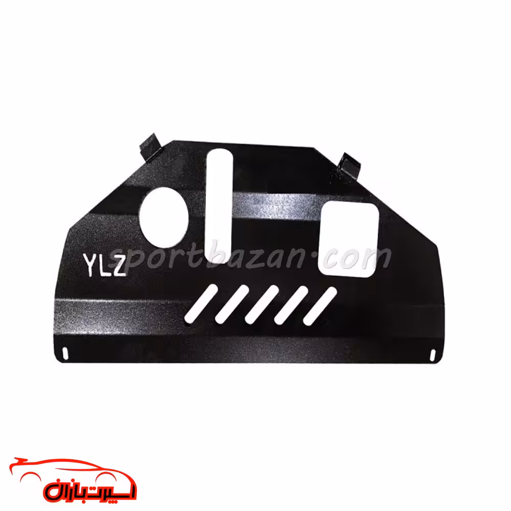 سینی زیر موتور تیگو 7 پرو برند YLZ – فابریکی
