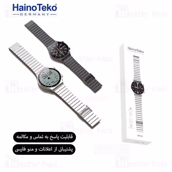 ساعت هوشمند هاینو تکو Haino Teko RW-22