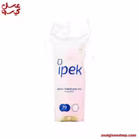 پد آرایش پاک کن ایپک ipek-کد1572