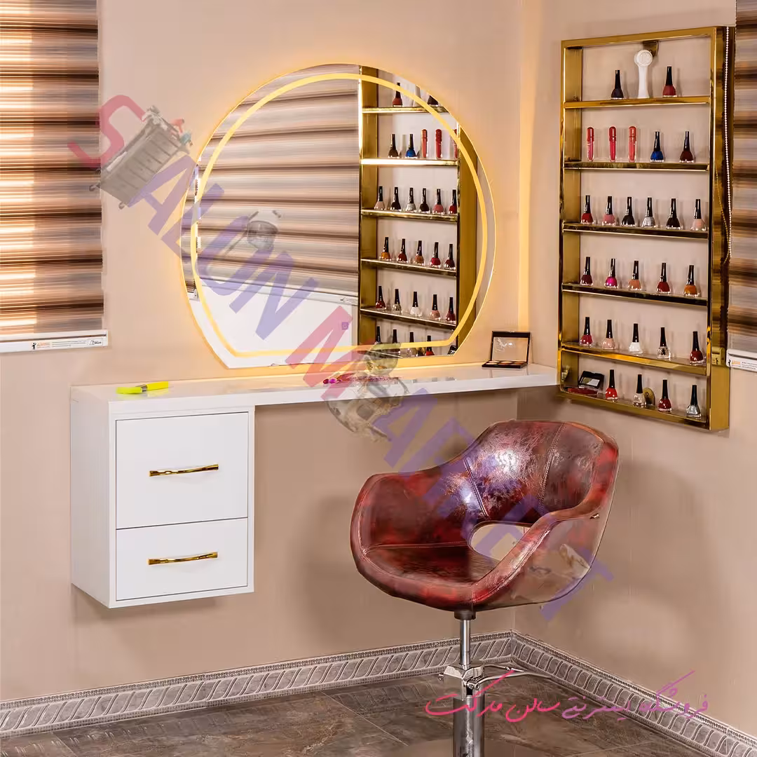 آینه کنسول آرایشگاه مدل 9063