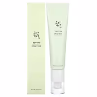 سرم روشن کننده Centella   Vita C بیوتی آف جوسان حجم 30 میل