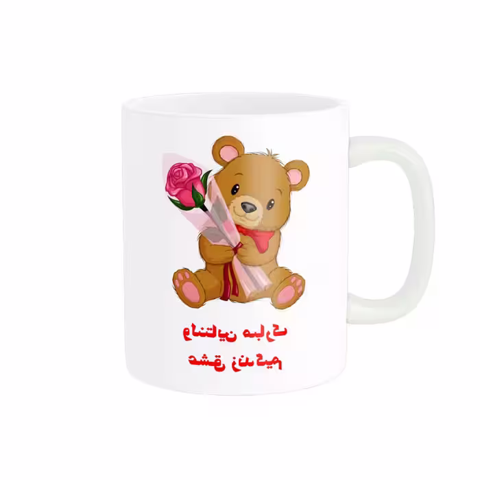 خرید ماگ-لیوان   روز عشق مبارک کد 010772