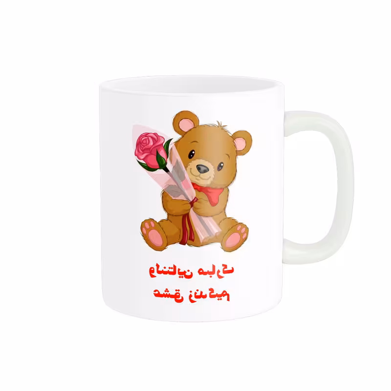 خرید ماگ-لیوان   روز عشق مبارک کد 010772