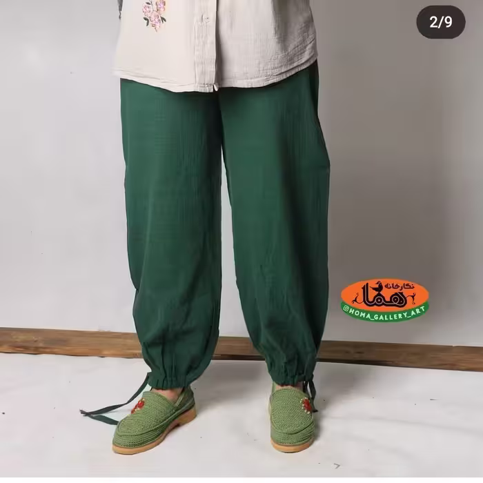 شلوار گتر دار