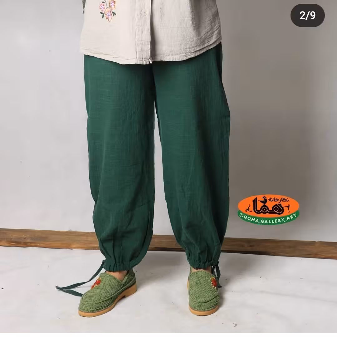 شلوار گتر دار
