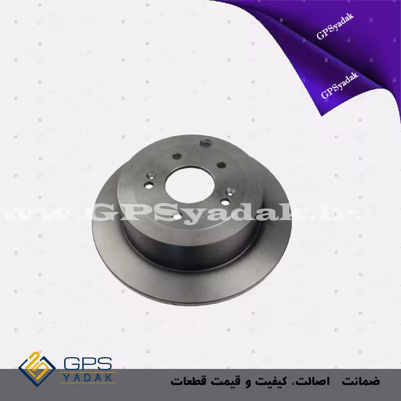 دیسک چرخ عقب هیوندای سانتافه 2700 سی سی (2007)