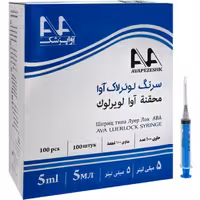 سرنگ 5 سی سی لوئرلاک اوا بسته 100 عددی