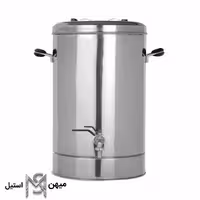 فلاسک (ترموس) 30 لیتری مدل 38477