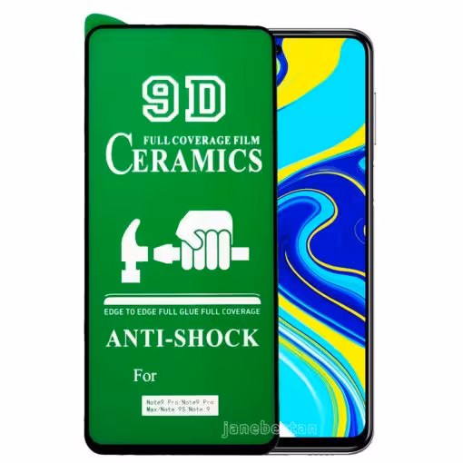 گلس سرامیکی مناسب برای گوشی سامسونگ A12