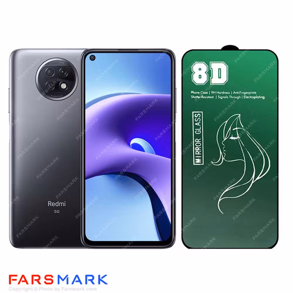 گلس آینه ای مناسب برای شیائومی Xiaomi Redmi Note 9T