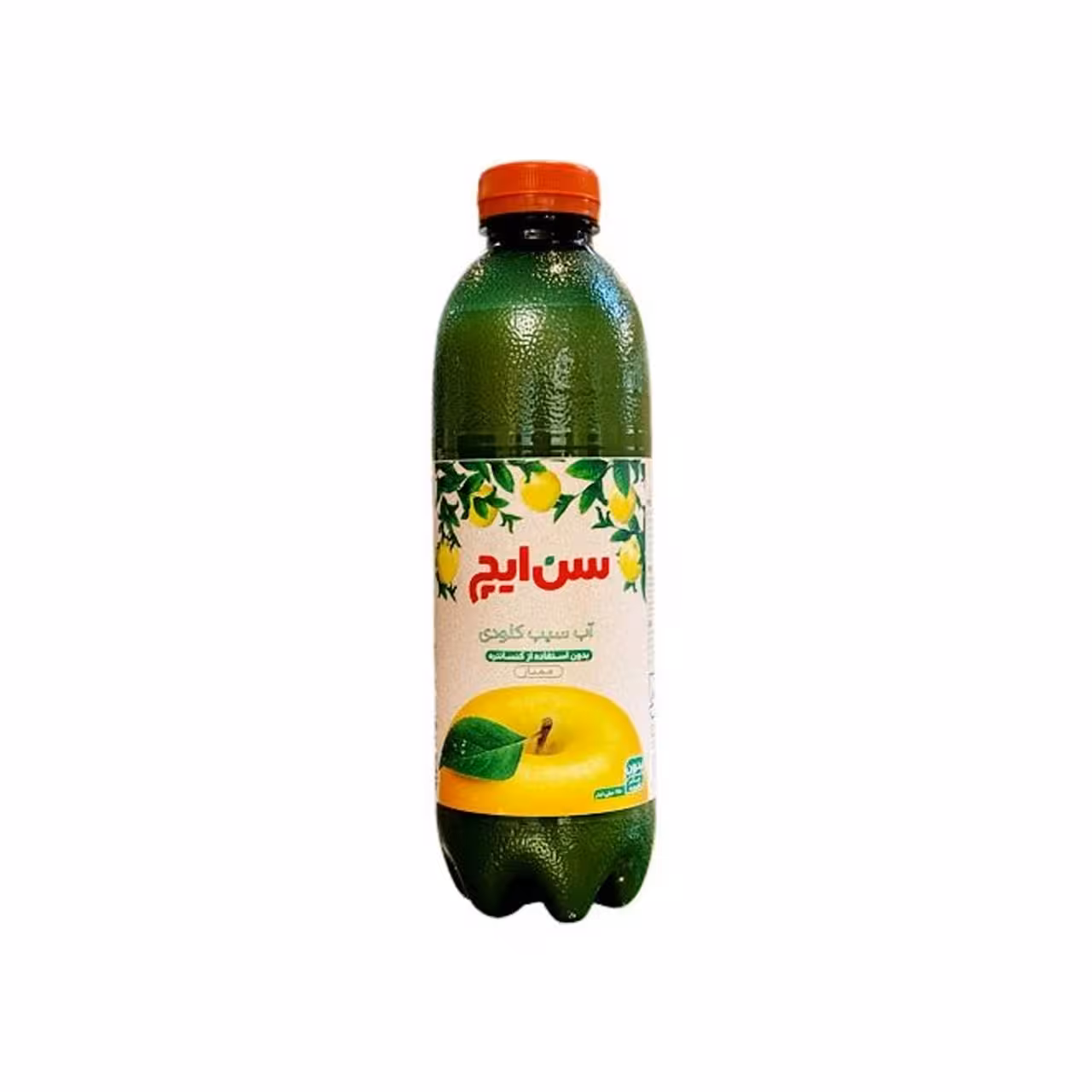 آبمیوه سیب کلودی ممتاز سن ایچ 750 میلی لیتری