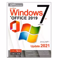 سیستم عامل Widows 7 Ultimate  Office 2019 نشر پرنیان