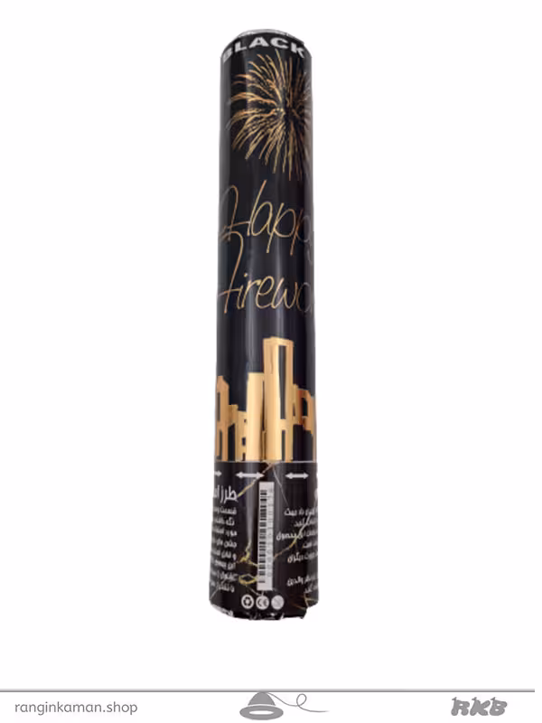 کاغذ پران طرح Happy Birthday