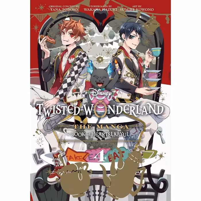 مانگاDisney Twisted-Wonderland Book of Heartslabyul v04