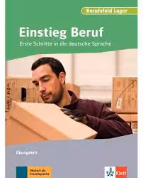 کتاب آلمانی Einstieg Beruf Berufsfeld Lager