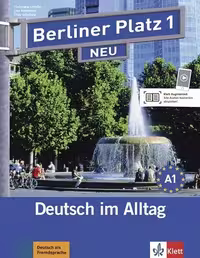 کتاب Berliner Platz Neu 1 برلینر پلاتز ( چاپ رنگی )
