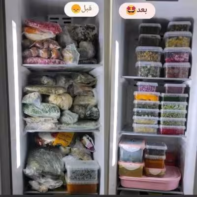 ظروف نظم دهی فریزر