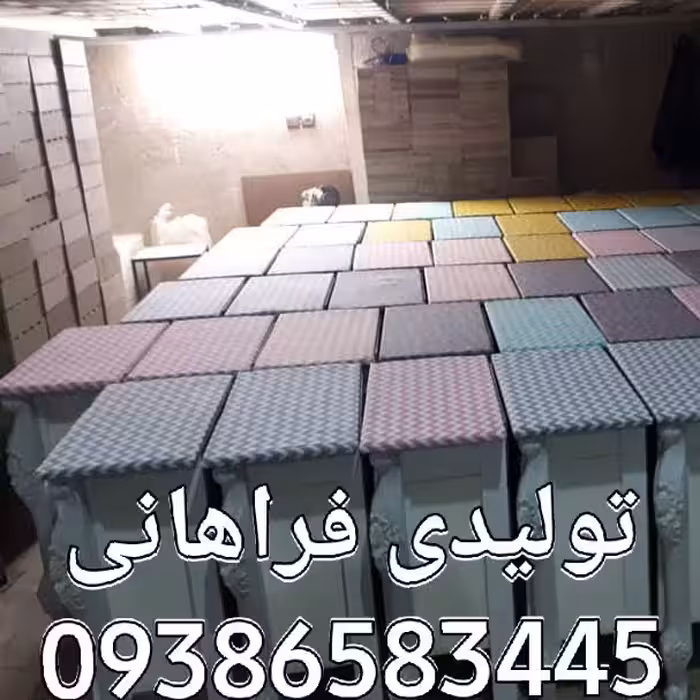 تولیدی میز اطو کمدی - تولیدی میز اطو سلطنتی - تولیدی میز اطو mdf 