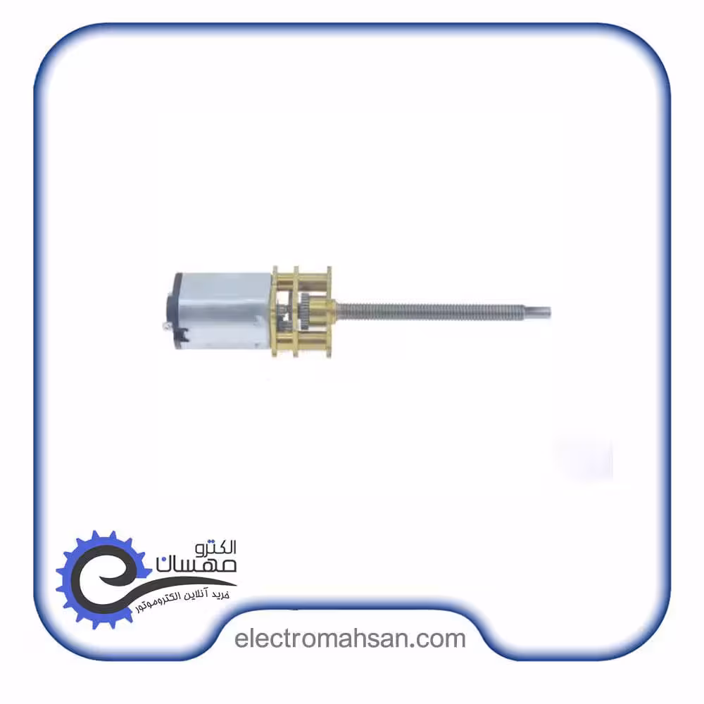 موتور دیسی گیربکس دار خطی 100 دور 12 ولت M3*34 مدل ZGA12
