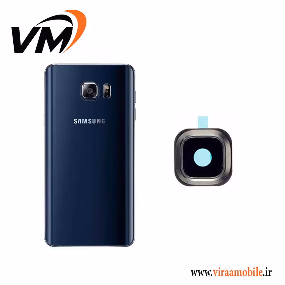 شیشه دوربین سامسونگ Galaxy Note 5 Duos