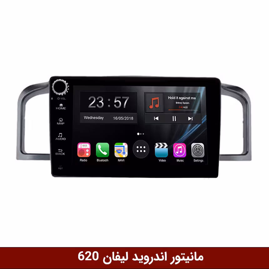 مانیتور اندروید لیفان 620 برند وینکا مدل LY865 سری S170 *ولومدار*