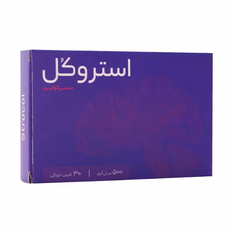 قرص سیتی کولین تقویت کننده حافظه 30 عددی اشبال شیمی