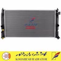 رادیاتور تویوتا پریوس کوشش رادیاتور