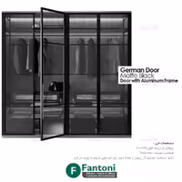 پروفیل درب کمد و کابینت مدل ژرمن استایل رنگ مشکی مات 4000mm فانتونی i220