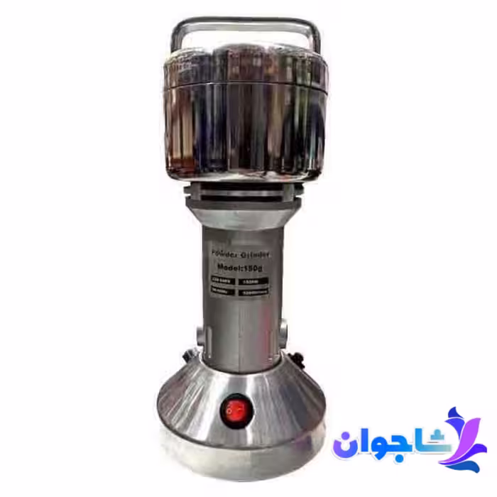 آسیاب صنعتی سیلورکرست اصلی 100 گرمی