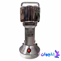 آسیاب صنعتی سیلورکرست اصلی 100 گرمی