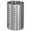 جاقاشقی 18cm ایکیا مدل Ikea ORDNING 301.317.16