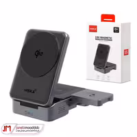 شارژر وایرلس 3 کاره هیسکا مدل HR-15