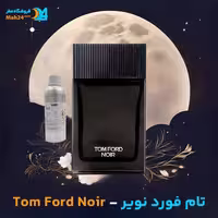عطر تام فورد نویر Tom Ford Noir