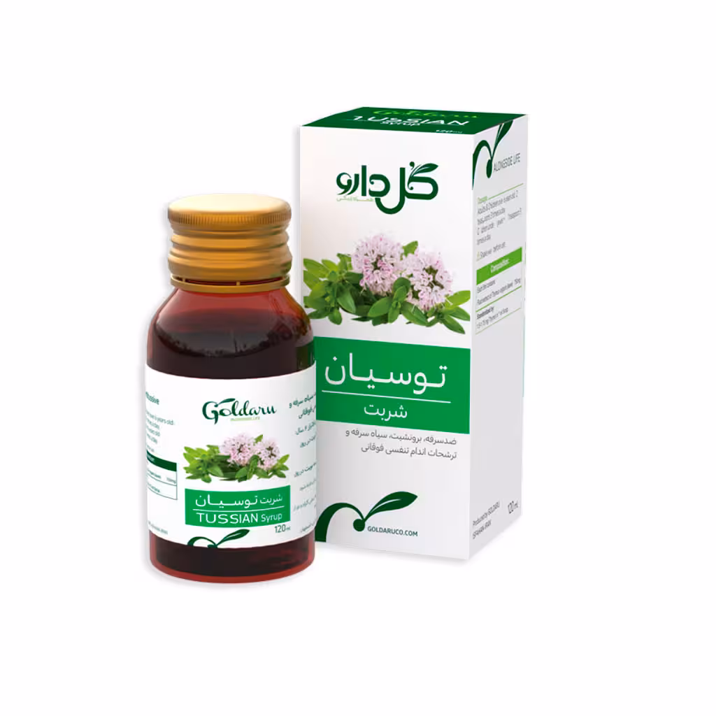 شربت توسیان گل دارو 120میلی لیتر | Goldaru Tussian syrup