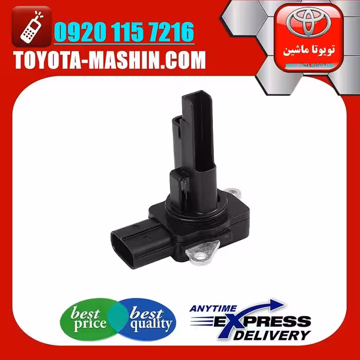 سنسور مپ هواکش اصلی تویوتا FJ کروز برند شرکتی تویوتا جنیون