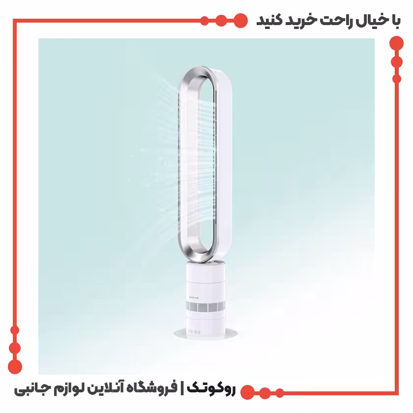 تصفیه هوای هوشمند گرین لاین مدل Intelligent Air Cooler