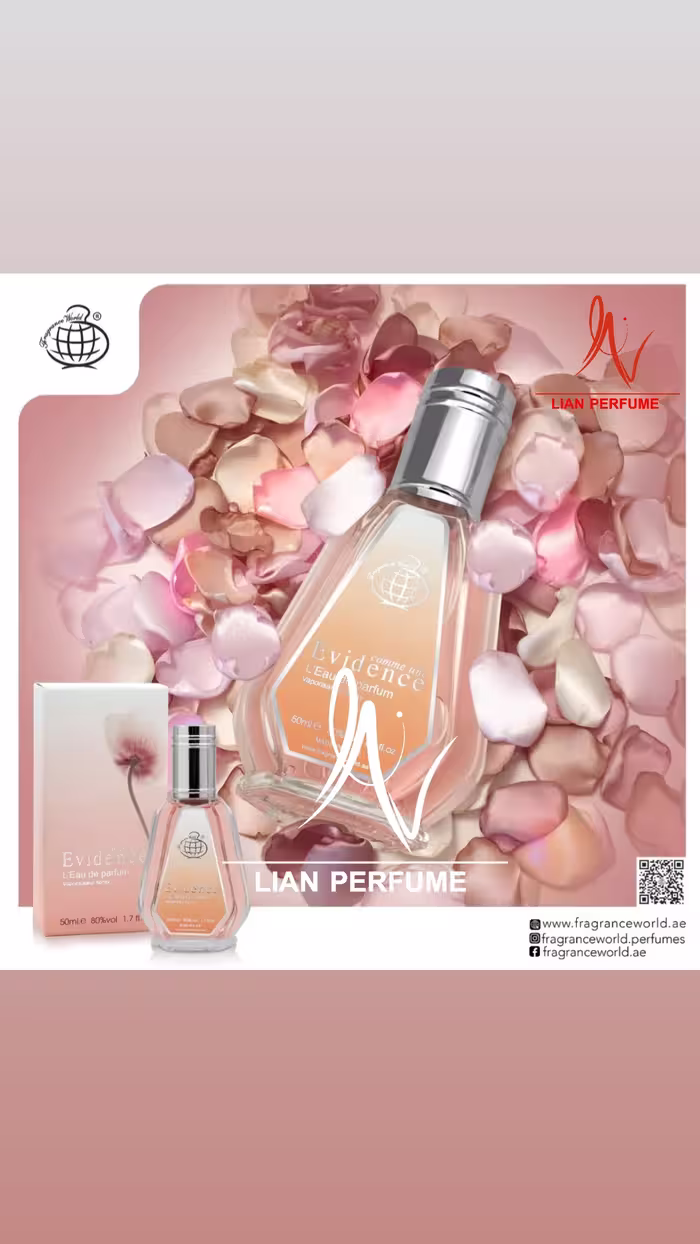 عطر ادکلن اویدنس 50 میل فراگرنس ورد Fragrance World Evidence