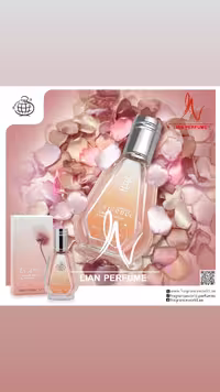 عطر ادکلن اویدنس 50 میل فراگرنس ورد Fragrance World Evidence